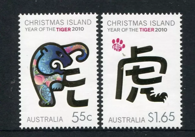 2010 Christmas Island Year of The Tiger - MUH Complete Set