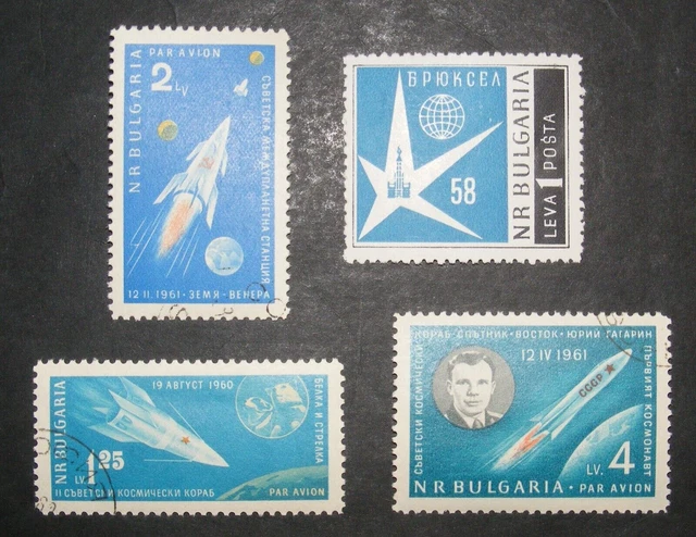 Bulgarie Timbre Poste aérienne ESPACE 1961 + EXPO PHILATELIQUE DE 1958 AFFAIRE