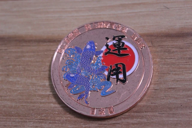 Japan Ground Self-Defense Force Operations Department Ground Challenge Coin