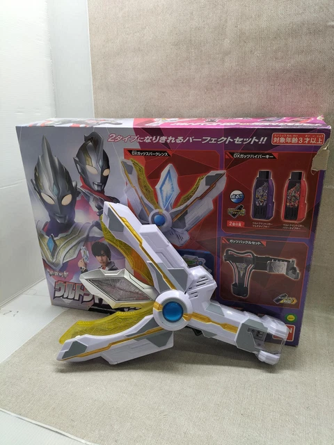 Ultraman Trigger Model Number The Strongest Narikiri Set BANDAI No.6091