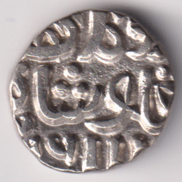 Delhi Sultanate Qutb-Ud-Din Mubarak Shah 715-720 (1316-1320) One Jital Billon