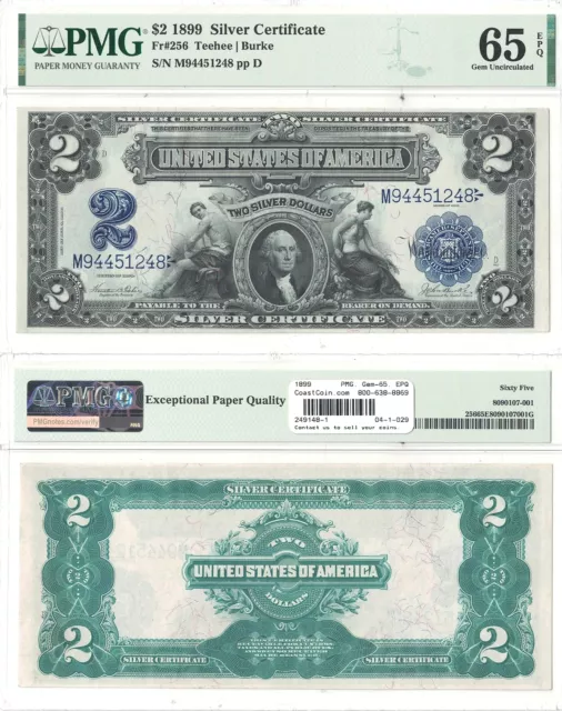 1899 $2 Silver Certificate Fr 256 PMG Gem Uncirculated-65 EPQ