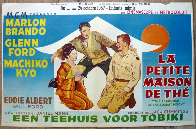 belgian poster THE TEAHOUSE OF THE AUGUST MOON, GLENN FORD, MARLON BRANDO