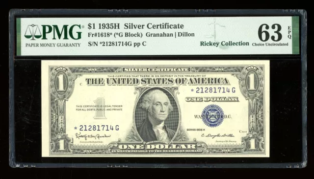 DBR $1 1935-H Silver STAR Fr. 1618* PMG 63 EPQ Serial *21281714G
