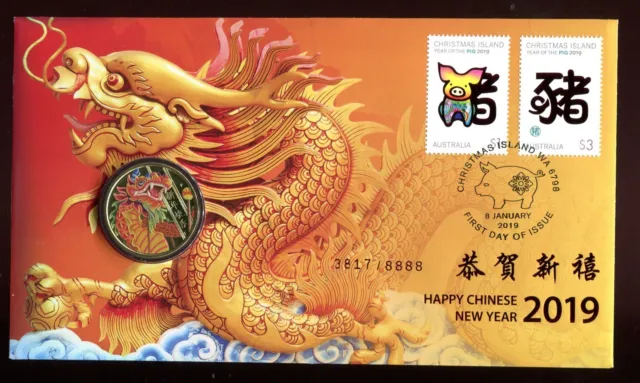 2019 Christmas Island Year of The Pig FDC/PNC "Happy Chinese New Year" 3817/8888