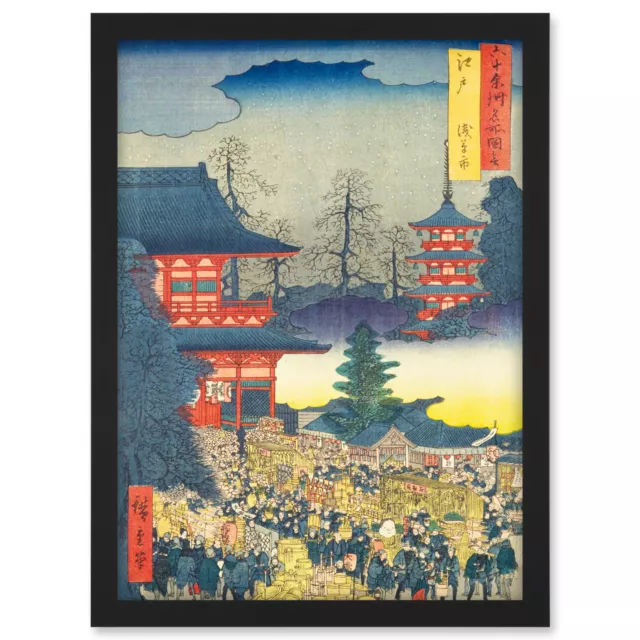 Edo Province Utagawa Hiroshige Japanese Woodblock Framed Art Picture Print A3