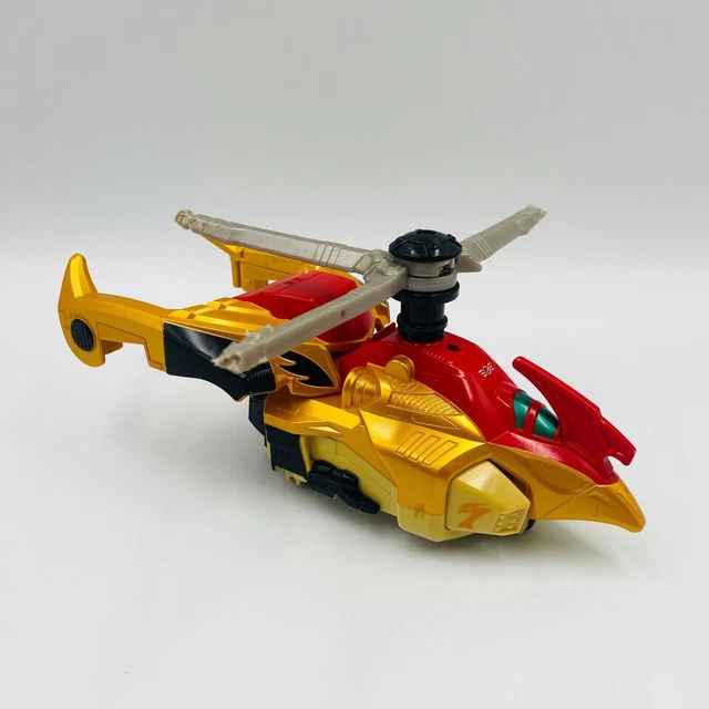 POWER RANGERS ENGINE Sentai Go Onger Engine Mecha 07 DX Engine Toripter ...