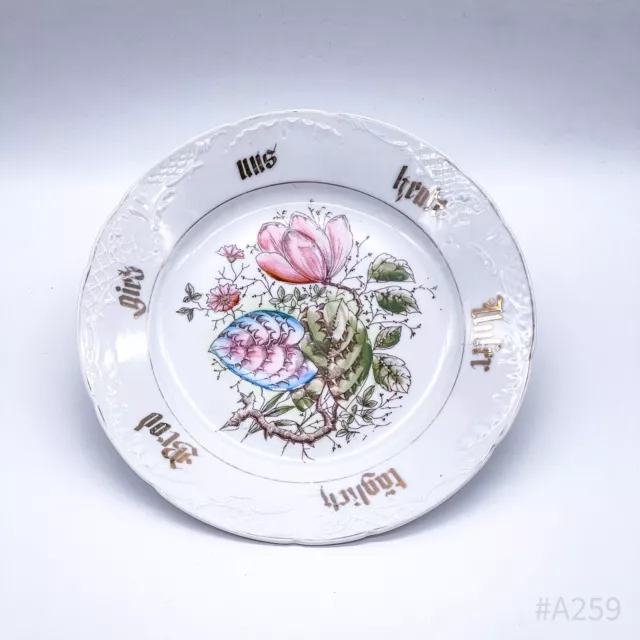 Plato de Colección Porcelana „Nuestro Diario Pan Gieb Y Heute “Con Blumendekor