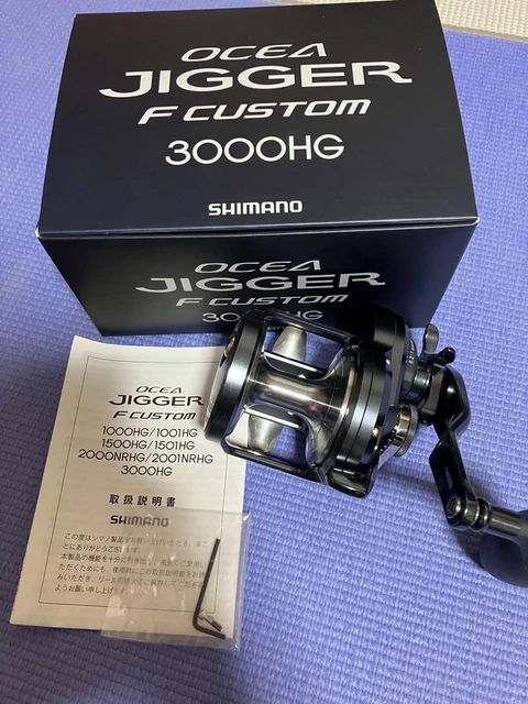 Shimano 19Ocea Jigger  F Custom 3000Hg 588349
