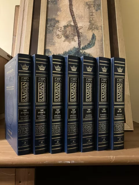 Artscroll Ramban Complete 7 Volume Full Size Set w/commentary translated 2