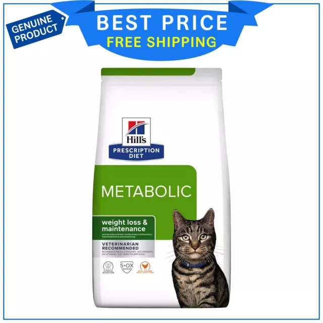 Hill's Prescription Diet Metabolic Weight Management Chicken Dry Cat Food 1.5 Kg