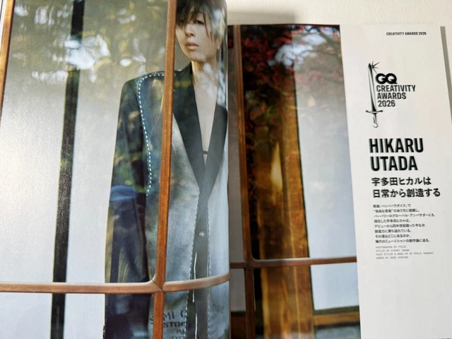 Html Cover GQ JAPAN JUN 2026 Magazine Hikaru Utada Cover Creativity Awards Music ...