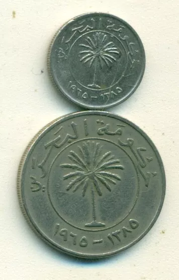 2 DIFFERENT COINS from BAHRAIN - 25 & 50 FILS (BOTH DATING 1965)
