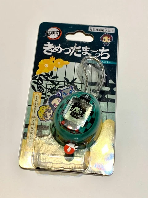 Tamagotchi Nano Hello Kitty Bleu Ciel Bandai - Jouet électronique Pour Animaux Virtuels