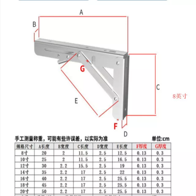 6/8PCS Folding Heavy Duty Shelf Bracket Triangle Bench Mounted Table Wall Hinges 3