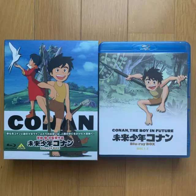 Caja Blu-ray Future Boy Conan
