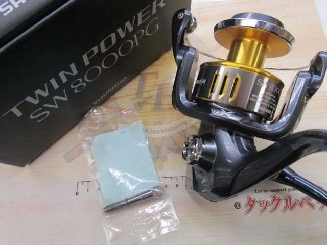 SHIMANO - ツインパワー 15 SW 8000PG (used) SHIMANO 15 TWIN POWER SW 8000PG BEAUTIFUL USED FREE SHIPPING