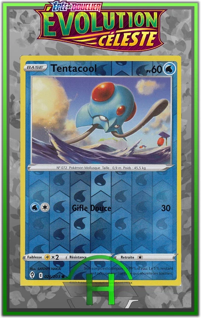 Tentacool Reverse-EB07:Évolution Céleste- 026/203 -Carte Pokemon Française Neuve