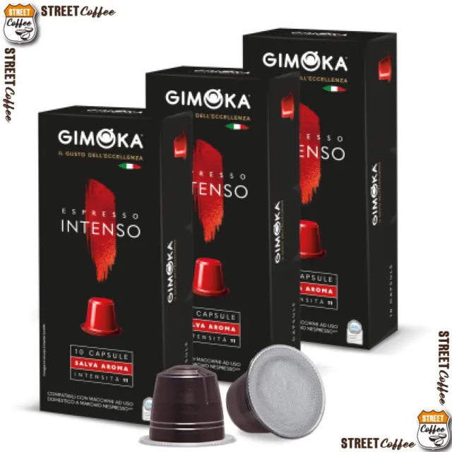 400 Cialde Capsule Caffe Gimoka Compatibili Nespresso Miscela Intenso