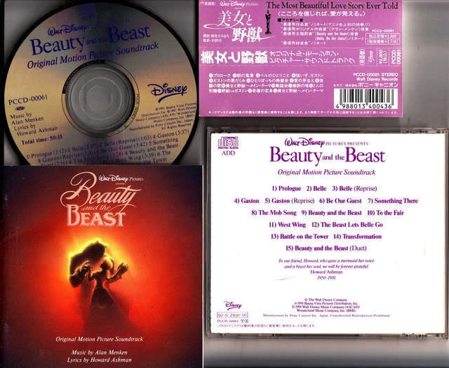 BEAUTY AND THE Beast Disney Soundtrack CD £2.08 PicClick UK