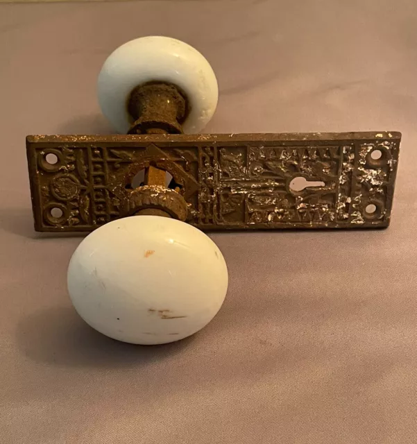 Vintage Milk Glass Door Knobs (2) Locking Mechanism Plate Architectural Salvage