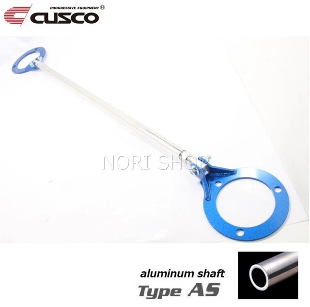 CUSCO REAR STRUT Tower Bar For TOYOTA Supra (MK IV) JZA80 Type AS 1993