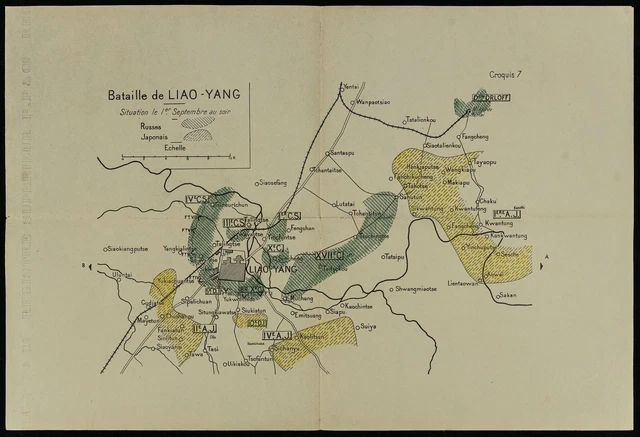 1906 BATAILLE de Liaoyang (Guerre russoJaponaise) Carte