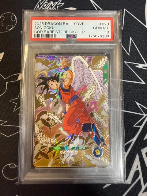 PSA 10 SON Goku SDVP-020 GDR God Rare Dragon Ball Super Divers
