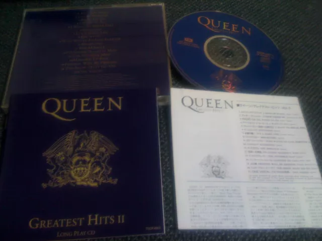 QUEEN / greatest hits II / JAPAN LTD CD