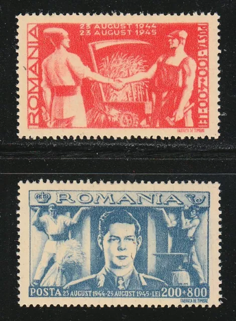 Romania 1945 MNH Mi 898-899 Sc B290-B291 Agriculture & Industry & King Michael**