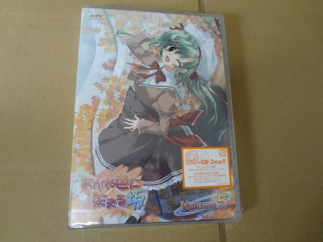 その他 Akane Iro Ni Somaru Saka Complete Collection [DVD] [Import] wgteh8f Akane Iro Ni Somaru Saka - Complete Anime Series (2 DVD Set