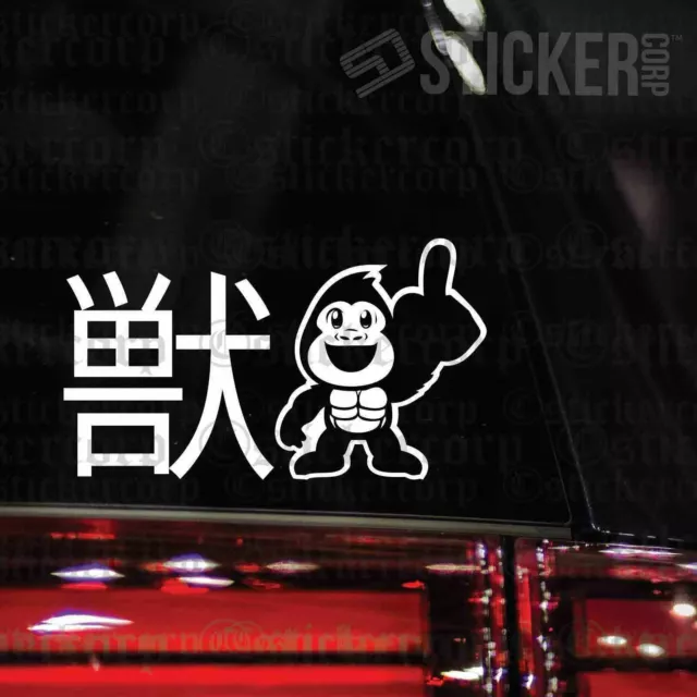 Japanese Beast King Kong Decal Sticker [ jdm euro drift slammed vinyl accent]