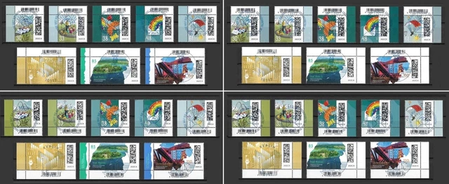 Bund Mi.Nr. 3732-3739 (2023) gestempelt Berlin/Neuausgaben Januar (Auswahl)