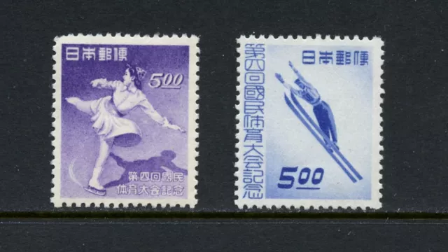 R3546 Japan 1949 figure skating & skiing 2v. MNH