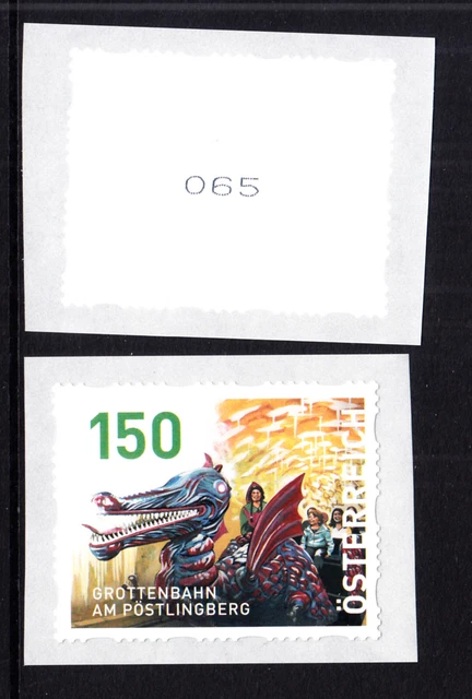 2023 09 01, Dispensermarke, Grottenbahn Pöstlingberg, 150 C, Nr045,  Österreich,