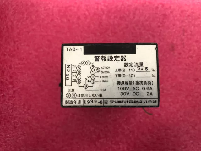 Hitachi TA8-1 control relay w/socket