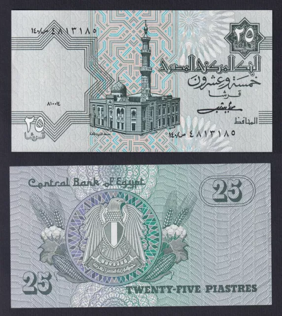 Egypte 25 Piastres (1980-1984) P 54b Fds Unc- C-04