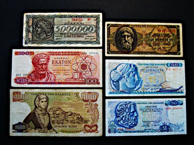 Griechenland  6 verschiedene alte Geldscheine