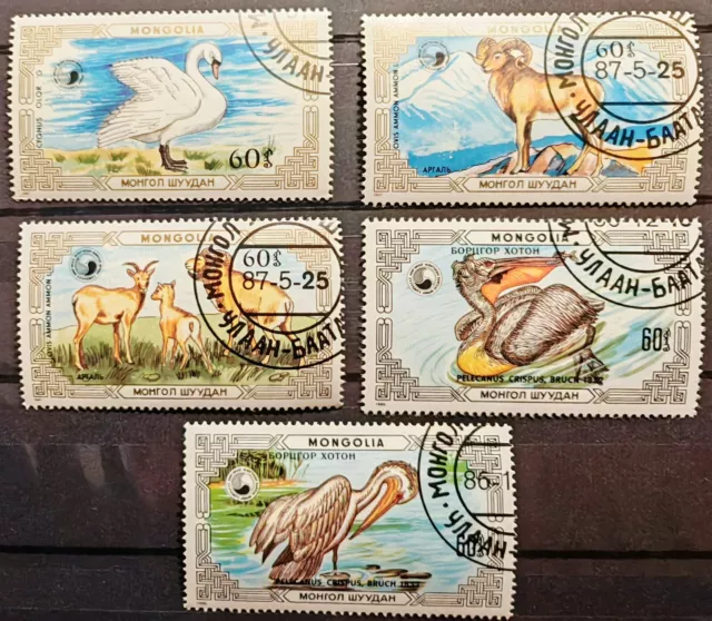 Série Gros Timbres Lot Thème ANIMAUX - Mongolie