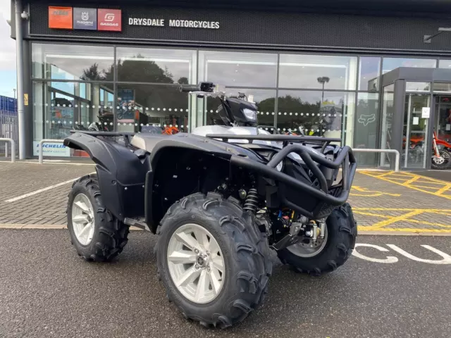 Yamaha Grizzly 700 SE 50th Anniversary