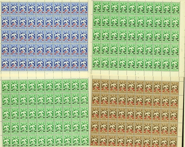 Equatorial Africa 1945- MNH stamps. Yvert Nr.:198/205. Sheet of 50(EB) AR1-00048