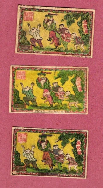 VERY OLD match box labels CHINA or JAPAN patriotic #047