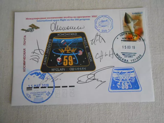 Expedition 59 geflogene ISS Bordpost 6x O.U. Space