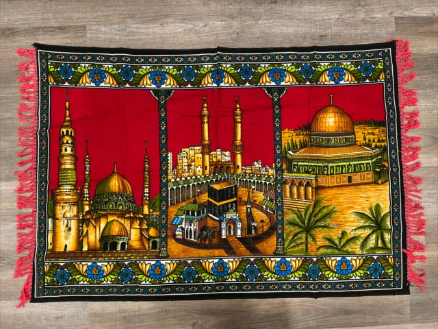 Antique Islamic Tapestry Wool Wall Rug Hanging 60in x 39in  سجادة حائط اسلامية