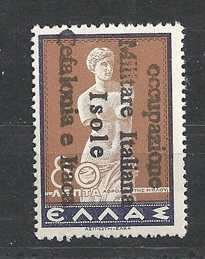 Greece Italy Occupation isola cefalonia itaca Zante Ionian Islands MNH