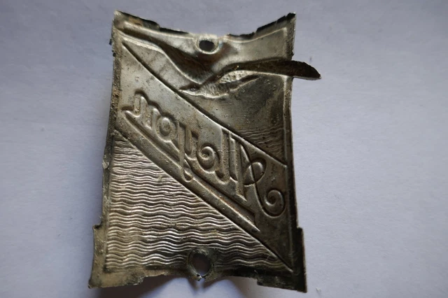 Ancienne Plaque de Vélo Cycles ALCYON