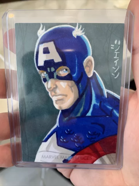 2020 Upper Deck Marvel Masterpieces Sketch Captain America by JASON MONTOYA 1/1