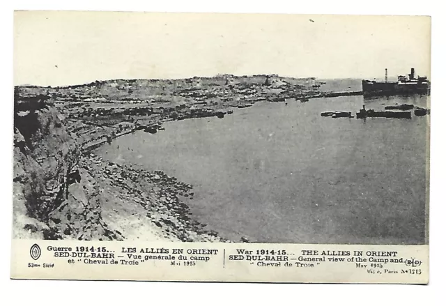 Guerre 1914  Les Allies En Orient  Sed Dul Bahr  Vue Generale Du Camp