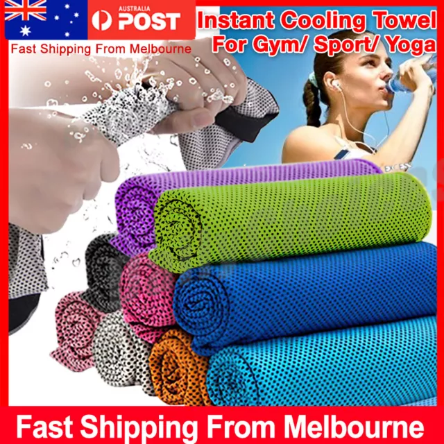 Instant Cooling Towel ICE Cold Cool Golf Cycling Gym Sport Outdoor Double Layers