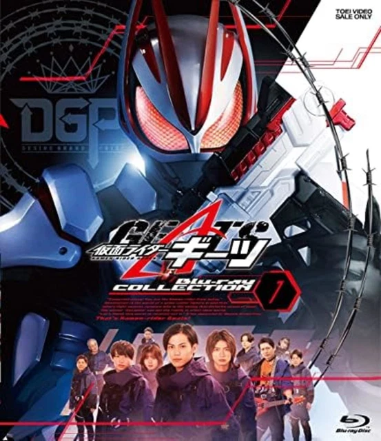 KAMEN RIDER GEEZ Blu-ray COLLECTION 1 blu-ray w/Tracking# New Japan £ ...